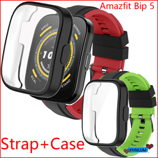 สายนาฬิกาข้อมือซิลิโคน ระบายอากาศ สําหรับ Amazfit Bip 5 Smart Watch Band Amazfit Bip5