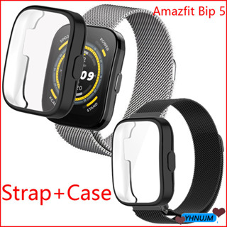 ห่วงแม่เหล็ก สําหรับ Amazfit Bip 5 Bip5 อุปกรณ์เสริมสมาร์ทวอทช์ เคสป้องกัน สร้อยข้อมือ สายโลหะ