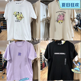 ใหม่ Uniqlo Pockmarked Pikachu UT เสื้อยืดกันหนาว สําหรับผู้ชาย และผู้หญิง 442110 443545 44040