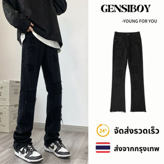 Gensiboy- พร้อมส่ง กางเกงยีนส์เกาหลีกระบอก ย้อนยุควินเทจ ชายทรงตรง ชั่นขาดเข่า M-3XL ขายาวผู้ชาย  Men jeans pants แต่งขาดแฟชั่น