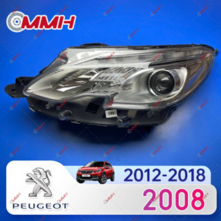 Peugeot 2008 2012-2018 ไฟหน้า ไฟหน้า โคมไฟหน้า โคมไฟหน้า โคมไฟ Depan ไฟหน้าสำหรับ ไฟหน้า โคมไฟหน้า ไฟหน้า​โปรเจค​เตอร์​ โคมไฟหรถยนต์ เลนส์กระจก headlamp headlight front light lens