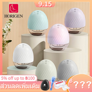 Horigen เครื่องปั้มนมไร้สาย 2 ชิ้น ไฟฟ้าแฮนด์ฟรี ปั้มนมไฟฟ้า ปั๊มคู่ เครื่องปั๊มนม ตัวเครื่องขนาดเล็กเบาเงียบพกพาสะดวก