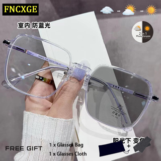 Fncxge แว่นตาสายตาสั้น เลนส์โฟโตโครมิก ป้องกันรังสี UV400 เปลี่ยนสีอัตโนมัติ ป้องกันแสงสีฟ้า สําหรับผู้หญิง และผู้ชาย