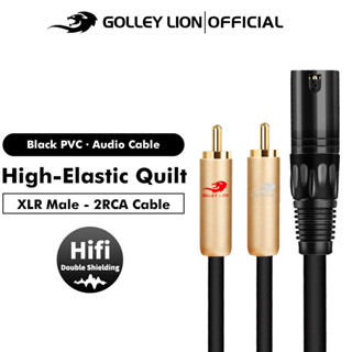 Golley LION XLR Male to 2 Phono RCA อะแดปเตอร์ปลั๊กเสียบสายเคเบิ้ลแยก Y, XLR Male 3 Pin to Dual RCA Male Plug Stereo Audio Cable Connector (XLR Male to 2RCA)