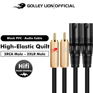 Golley LION HiFi สายเคเบิล 2 XLR ตัวผู้ เป็น RCA ตัวผู้ 2XLR เป็น 2RCA ตัวผู้ XLR คู่ เป็น RCA คู่