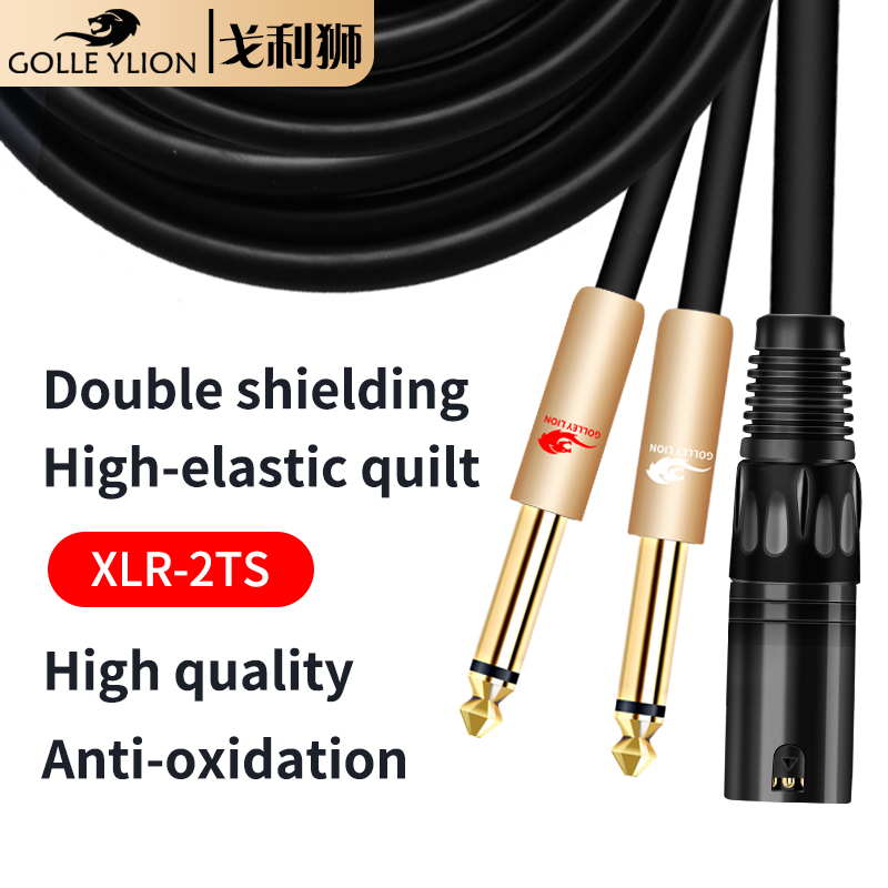 Golley LION XLR 3 Pin Male to Double 6.35 มม. 1/4 TS Male Y Splitter Cable, Dual Mono Male (1/4 นิ้ว) 6.35 มม. to XLR Male Plug Stereo Microphone Cables ราคา ถูกที่สุด ดีลบีเคเค แกลเลอรีภาพที่ 2
