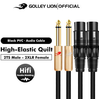 Golley LION Dual XLR ตัวเมีย เป็นตัวผู้คู่ 6.35 มม. 1/4 TS สายแพทช์เสียงไมโครโฟนโมโน XLR เป็น 6.35 มม. TS สายอะแดปเตอร์แยกไมค์ XLR 2 ชิ้น สําหรับมิกเซอร์