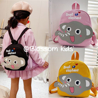 Blossom Kids Childrens bag  กระเป๋าเป้สะพายหลัง กระเป๋านักเรียน ผ้าแคนวาส ลายการ์ตูนน่ารัก สําหรับเด็กอนุบาล อายุ 1 3 5 ปี