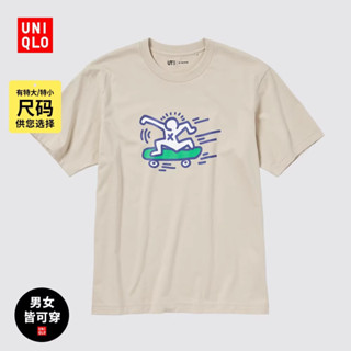 Uniqlo เสื้อยืดแขนสั้น พิมพ์ลาย ARCHIVE สําหรับผู้ชาย และผู้หญิง (UT)