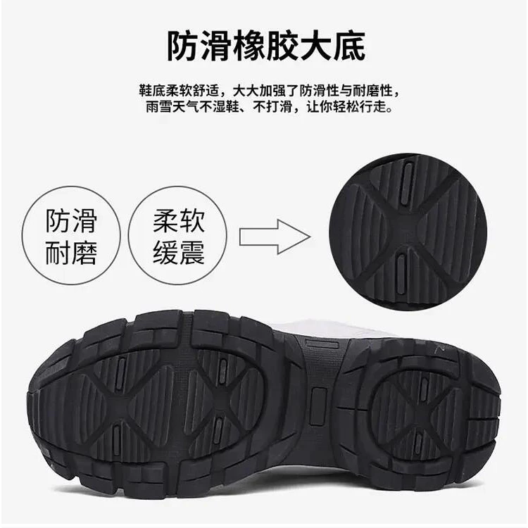 รองเท้าบูทกันหิมะ กันน้ำ บุขน ไซส์ 35-47 สำหรับชายและหญิง thumbnail 10
