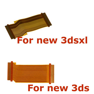 Abxy สายแพเชื่อมต่อบอร์ด PCB แบบเปลี่ยน สําหรับ new 3DS XL new 3DS LL new 3DS