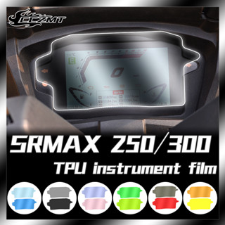 ฟิล์มกันรอยหน้าจอ กันฝน อุปกรณ์เสริม สําหรับ Aprilia SRMAX250 300