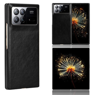 เคสโทรศัพท์มือถือหนัง PU ลายลิ้นจี่ สําหรับ Xiaomi Mix Fold 3 Fold 2 Mi Mix Fold 3 Mix Fold 3