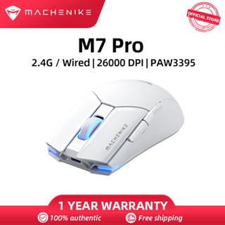 Machenike M7 Pro PAW 3395 เมาส์เล่นเกมไร้สายสองโหมด เมาส์สำหรับเล่นเกมน้ำหนักเบาเป็นพิเศษ