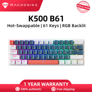 Machenike K500 B61 คีย์บอร์ดเครื่องจักรกล 61 Keys Hot-swappable RGB Backlit คีย์บอร์ดเกมแบบมีสาย (Thai Keycaps)