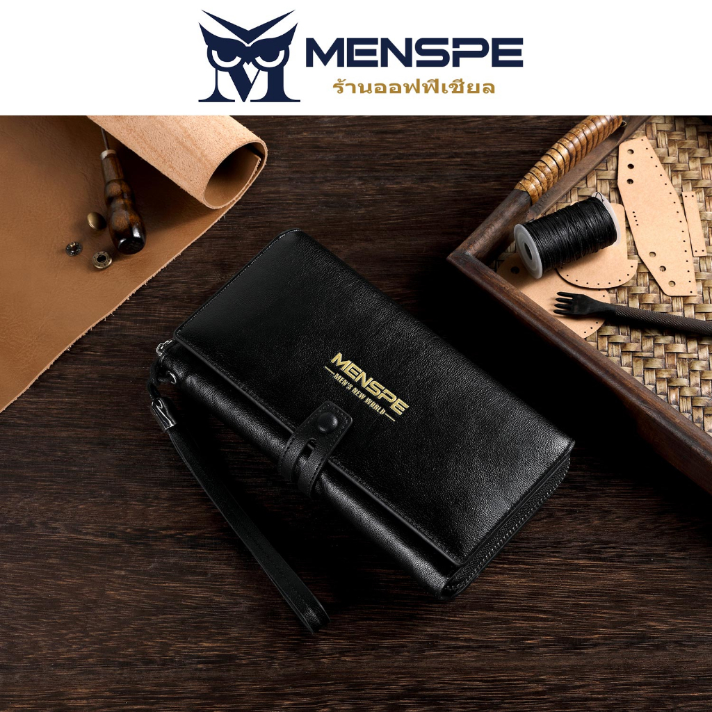 MENSPE กระเป๋าสตางค์ หนัง PU ใบยาว แต่งซิป สามารถใส่บัตรได้หลายตําแหน่ง สําหรับผู้ชาย