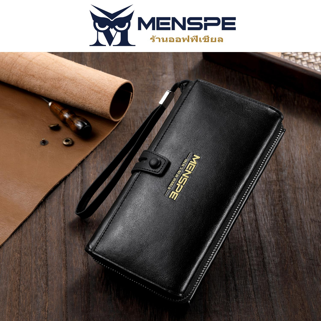 MENSPE กระเป๋าสตางค์ หนัง PU ใบยาว แต่งซิป สามารถใส่บัตรได้หลายตําแหน่ง สําหรับผู้ชาย