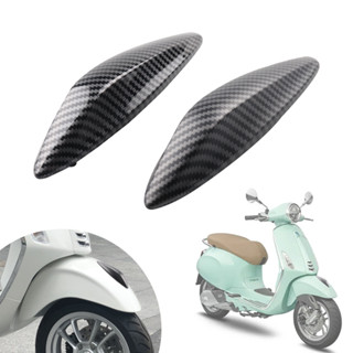 บังโคลนหน้ารถยนต์ คาร์บอนไฟเบอร์ สําหรับ VESPA Primavera Spring 150