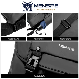 MENSPE กระเป๋าสะพายข้าง สําหรับผู้ชาย