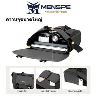 MENSPE กระเป๋าสะพายข้าง สําหรับผู้ชาย