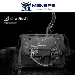 MENSPE กระเป๋าสะพายข้าง สําหรับผู้ชาย