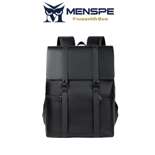 MENSPE Backpack กระเป๋าเป้ผู้ชาย กระเป๋าโน๊ตบุ๊ค กระเป่าสะพายหลัง Outdoor Sport Travel Laptop Backpack Waterproof