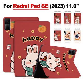 เคสแท็บเล็ต หนัง PU ฝาพับ ลายกระต่ายน่ารัก พร้อมช่องใส่บัตร สีแดง สําหรับ Xiaomi Redmi Pad SE 2023 11.0 นิ้ว SE 11 นิ้ว