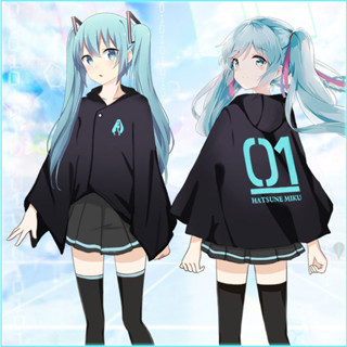 เสื้อคลุมคอสเพลย์ พิมพ์ลายอนิเมะ Hatsune Miku สีดํา สีเขียว ทนทาน ของขวัญวันฮาโลวีน