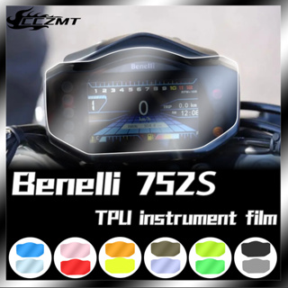 ฟิล์ม TPU ใส ป้องกันรอยขีดข่วน เปลี่ยนสีได้ อุปกรณ์เสริม สําหรับ Benelli 752 752S BJ750GS