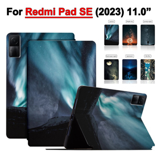 เคสแท็บเล็ตหนัง PU ฝาพับ ลายท้องฟ้ากลางคืน พร้อมขาตั้ง สําหรับ Xiaomi Redmi Pad SE 2023 11.0 นิ้ว Red mi Pad SE 11 นิ้ว