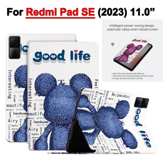 เคสแท็บเล็ต หนัง PU แบบฝาพับ ลายหมี เทคโนโลยี พร้อมขาตั้ง สําหรับ Xiaomi Redmi Pad SE 2023 11.0 นิ้ว SE 11 นิ้ว