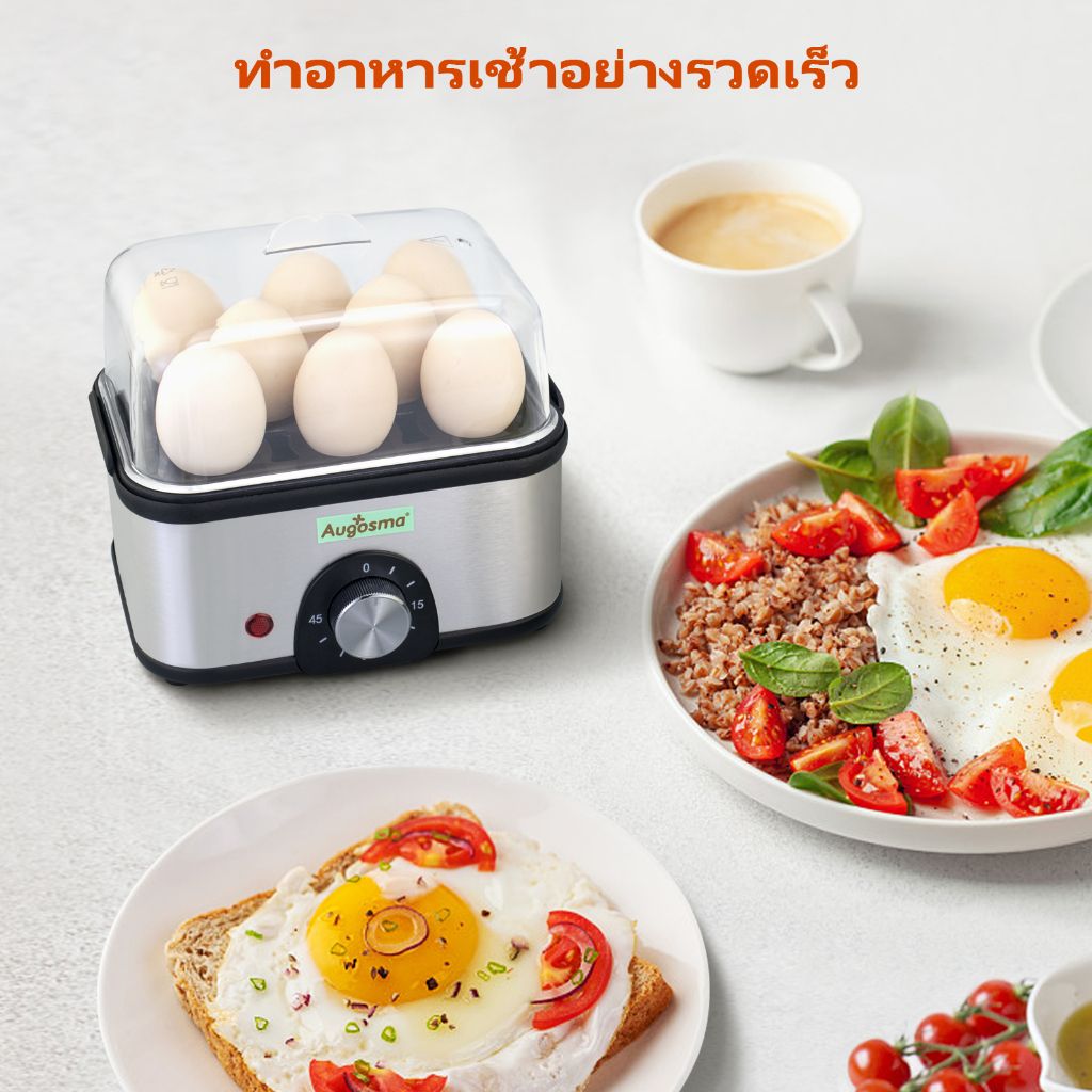 Augosma เครื่องนึ่งไข่ ขนาดเล็ก จุของได้เยอะ สําหรับครัวเรือน Egg Steamer Temperature Adjustable