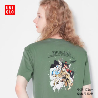 ใหม่ Uniqlo ผู้หญิง &amp;#039;s Wear (UT) เสื้อยืดแขนสั้น พิมพ์ลายแคลมป์ (ทรงหลวม)