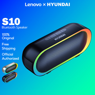 Lenovo X Hyundai S10 ลําโพงบลูทูธไร้สาย แบบพกพา