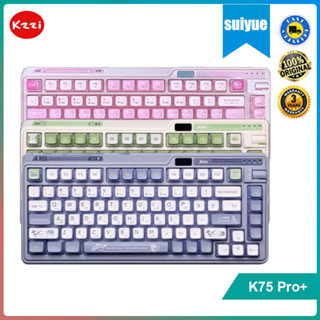 Kzzi Kezhi K75 Pro+ Knight คีย์บอร์ดเล่นเกมไร้สาย สามโหมด RGB Backlit 80%