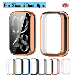 เคสนาฬิกาข้อมือ TPU พร้อมตัวป้องกันหน้าจอ แบบเปลี่ยน สําหรับ Xiaomi Band 8pro