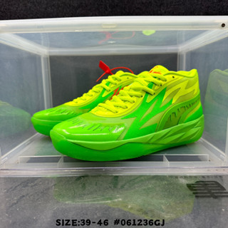 PM MB.02 Basketball Shoes For Men Women LaMelo Ball Unisex Sneakers With Box