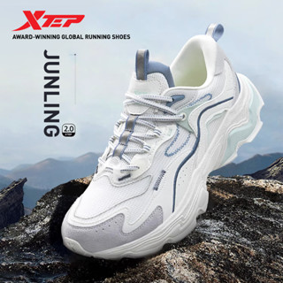 Xtep Feather Foam 2.0 รองเท้าวิ่ง แฟชั่นสําหรับผู้ชาย