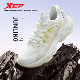 Xtep Feather Foam 2.0 รองเท้าวิ่ง แฟชั่นสําหรับผู้หญิง