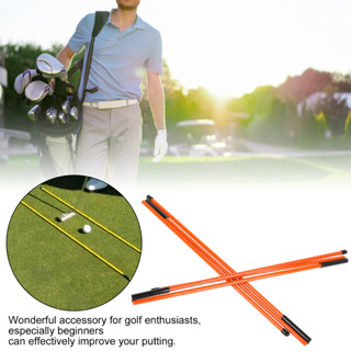 Camera.home Fiberglass Golf Alignment Stick Three‑Fold Direction Indicator Equipment Accessories