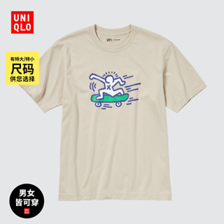 Uniqlo เสื้อยืดแขนสั้น พิมพ์ลาย สําหรับผู้ชาย และผู้หญิง 459305