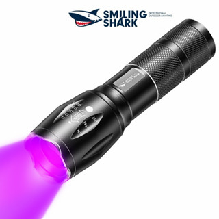 Smiling Shark SD1003E ไฟฉาย UV, ไฟฉาย LED, แสงสีม่วง, UV 365nm, หยกสัตว์เลี้ยงเชื้อราปัสสาวะตัวแทนเรืองแสงการตรวจจับการประเมินโคมไฟ, USB ชาร์จไฟกันน้ำ