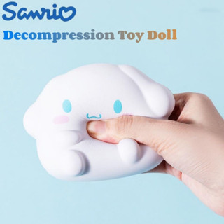 ของเล่นตุ๊กตาสวมนิ้วมือ รูปการ์ตูน Sanrio Cinnamoroll Hello Kitty Purin Dog บรรเทาความเครียด