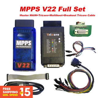 ⭐⭐⭐ใหม่ล่าสุด เครื่องสแกนเนอร์ปรับแต่งชิป MPPS V22 MPPS Master V22.2.3.5 ECU Master MAIN Tricore Multiboot Breakout Tricore