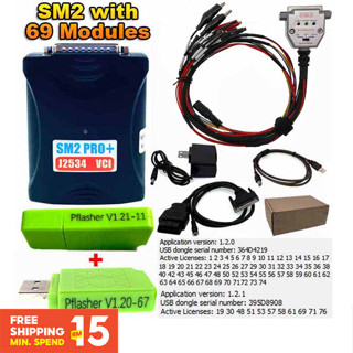 ⭐⭐⭐ชิปโปรแกรมเมอร์ SM2 Pro+ 2.21.22 J2534 VCI ECU พร้อมกล่องเกียร์ PFLASHER 1.21 1.20 69 สําหรับ Chevrolet Kia Hyundai