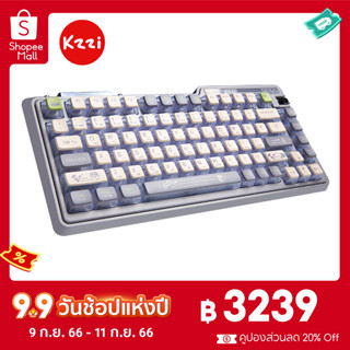 Kzzi Kezhi K75Pro+ ปะเก็นคีย์บอร์ดเล่นเกมไร้สาย สามโหมด RGB ผงสีทอง เปลวไฟ สีเงิน 80%