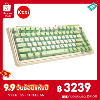 Kzzi Kezhi K75 Pro+ ปะเก็นคีย์บอร์ดเล่นเกมไร้สาย สามโหมด RGB 80% สีเงิน สีทอง