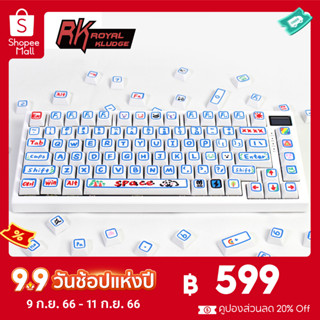 คีย์บอร์ด Rk Royal Kludge XDA-125 136 คีย์