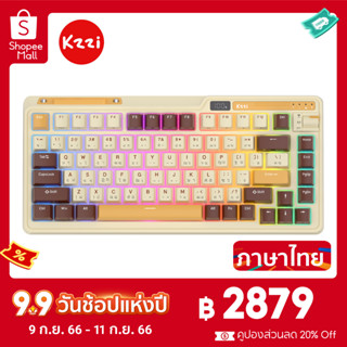 Kzzi Kezhi K75 Pro Mousse คีย์บอร์ดเล่นเกมไร้สาย สามโหมด RGB Backlit 80%