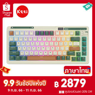 Kzzi Kezhi K75 Pro ปะเก็นคีย์บอร์ดเล่นเกมไร้สาย สามโหมด RGB Backlit 80%